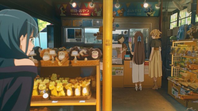 Faraway Gold Village ED - Zoo Shop